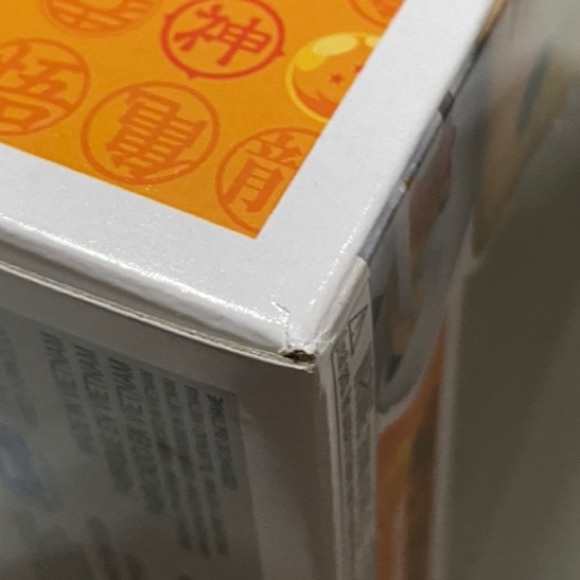 Funko Pop! Dragon Ball Z: Super Saiyan Gohan with Noodles 951 - Picture 8 of 8